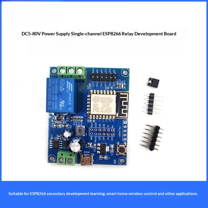 Relay 8 Channel Board - Модуль реле с одним каналом и