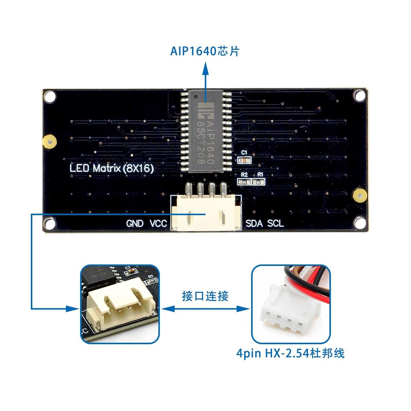 8*16 матричный светодиодный мо – обзор и цена Rgb Led Matrix 8X8