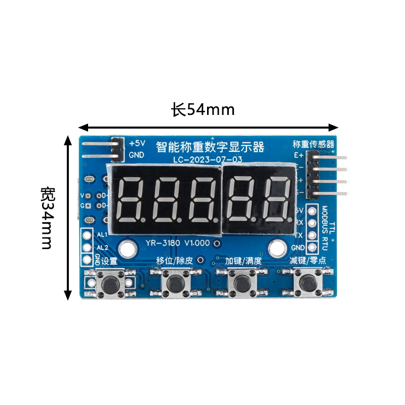 Датчик веса HX711 AD Module, ц – обзор и цена Home Automation Arduino